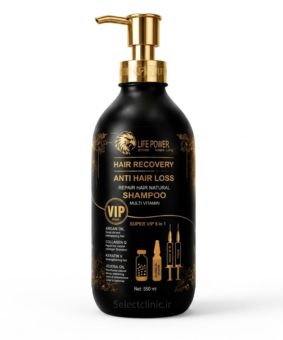 شامپو ضد ریزش لایف پاور مدل Hair Recovery Super VIP حجم ۵۵۰ میلی لیتر